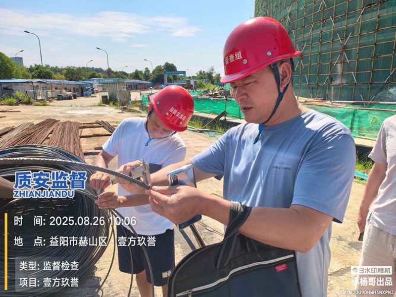 板材批发行业的最新动态