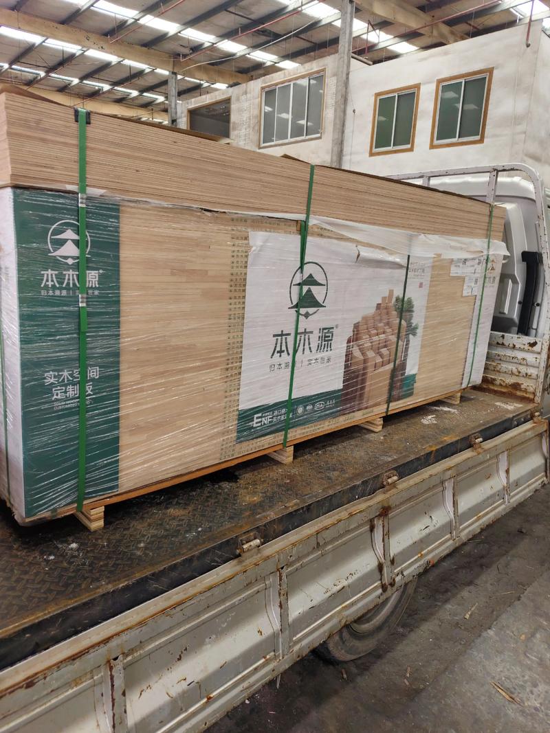 板材批发：选择与服务的完美组合